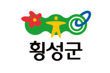 횡성군, 공동주택관리 지원 사업 추진