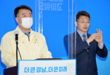 경남 확진 10명 중 5명 젊은층…돌파감염 4.4% 3차 접종
