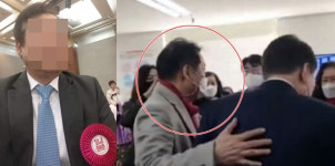 건진법사 일붕 명찰에…관계자 모르는 사람[이슈시개]
