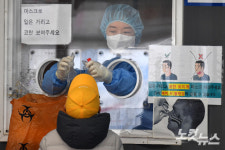 코로나19 경주서 22명 확진…요양병원발 45명으로 늘어