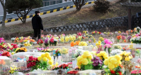 광주시, 설 연휴 영락공원 실내 추모관 폐쇄