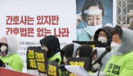다시 불붙은 간호법 제정…李도 尹도 공약 추진