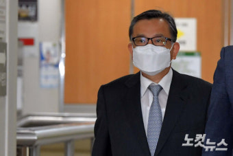 '김학의 허위 보고서 의혹' 이규원 검사 정직 6개월 의결