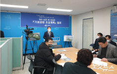 여수시 여순사건 기념공원, 한센촌 도성마을로