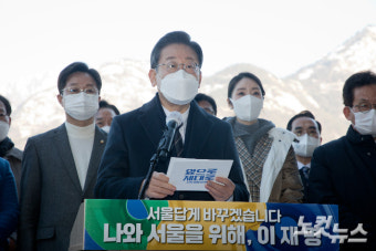 [영상]위기의 이재명…文정부와 차별화 다시 시동걸었다