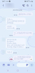 [단독]학대 논란 동물병원 서울대 수의대 학력도 부풀려