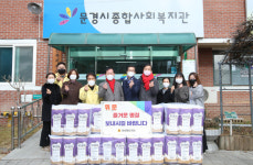 경북도의회 고우현 의장 설 위문 활동