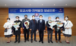 전북대, 2022년 전북대언론인상 이방희·이상윤 동문 선정