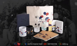 경북 독립운동 굿즈(상품) 북카페에서 만난다