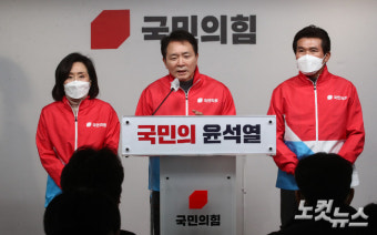 [영상]당안팎 4자토론 '국민 알권리'로 압박받는 尹 