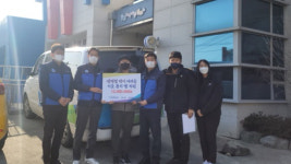 월성본부, 설 앞두고 동경주 지역서 쌀·밑반찬 배달 봉사