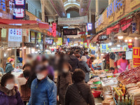 코로나 시국에도 설은 지내야 부산 전통시장·관문 북적