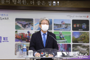檢, 불법 정치자금 수수 혐의 유진섭 정읍시장 기소