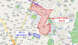 서울 중구, 신당 9-1지구 사업지구지정 신청…지적재조사 추진
