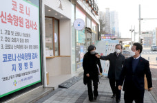 설 연휴기간 전남 확진자 1974명 발생…신속항원검사병원 45곳 지정