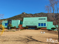 고흥 분청문화박물관 기증 유물 평가
