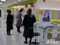 동선 엉키고 안내 바뀌고…동네병원 코로나 검사해보니
