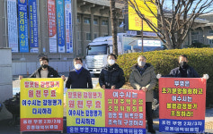[영상]수천억 폭리 여수 웅천부영 2·3차 고분양가 논란