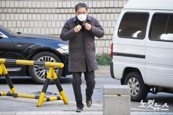 영장실질심사 출석하는 곽상도 전 의원