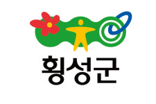 횡성군, 지역 청년일자리 확대