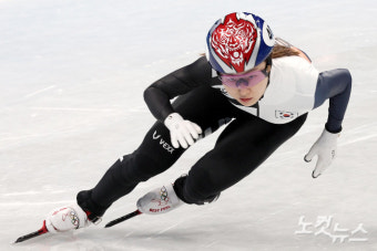 첫 스타트 좋다! 최민정, 여자 쇼트트랙 500m 예선 6조 1위 [베이징올림픽]