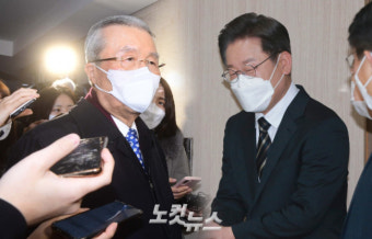 이재명, 김종인과 '심야 회동'…러브콜 보냈을까