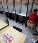 오늘부터 학원, 독서실 방역 관리 강화