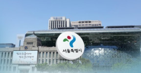 서울시 재개발 어려운 저층주거지 모아타운 시동…공모 시작