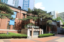 대구문화재단 사옥 삼덕네거리 소석빌딩으로 이전