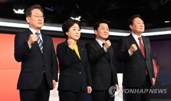 미국 대선 토론과 테일러 스위프트의 지지 속에서 펼쳐지는 화려한 이야기