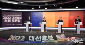 李·尹 대선후보 토론서 엉터리 말을 막하신다 힐난 최고조