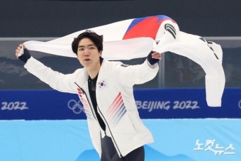 차민규, 스피드 500m 은메달