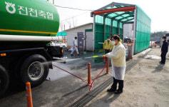 진천 육계·괴산 종오리 농장 AI 고병원성 확인…충북 누적 10곳