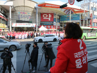 국힘 선대위, 포항 출근인사 시작으로 공식 선거운동 돌입
