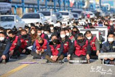 노동계, 여천NCC 폭발사고 민관합동조사단 구성 촉구