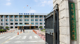충북교육청, 학력인정 문해교육 운영기관 8곳 지정