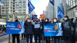 파업 위기 삼성전자 노사, 일단은 대화 위해 만난다