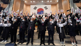 전국 광역시도기독교연합회, 3.1운동 연합 기도회 개최