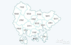 경남 복지 한눈에 공감지도 만든다…도민 욕구 1위 고용