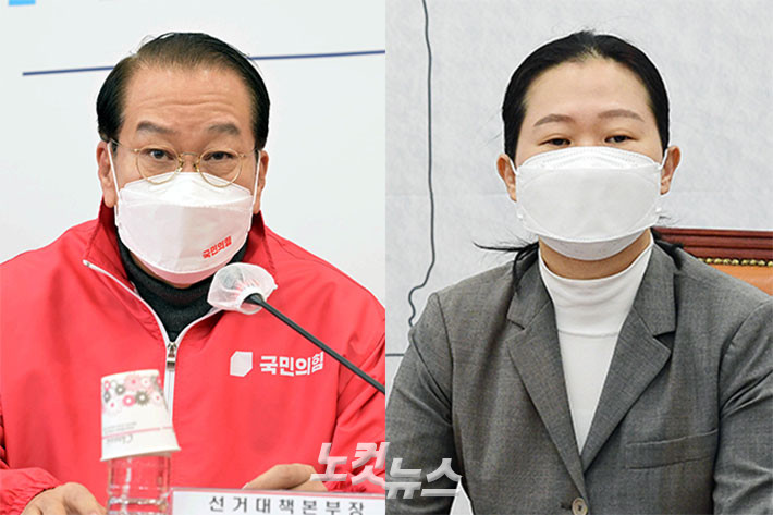 국민의힘, 김문수-한덕수 단일화 난항…12일 이후 불가능한 허구 권영세 비상대책위원장 강조