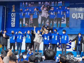 [영상]이재명 후보 