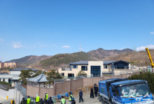 박근혜 전 대통령, 대구 달성군 유가읍 사저로 전입신고