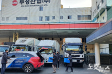 첫 직업성 질병 중대재해 두성산업…주 81시간씩 일 시켰다
