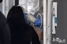 코로나19 포항 1772·경주 878·울진 149·영덕 85명 확진