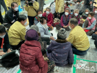 文대통령 산불피해 울진·삼척 특별재난지역 선포