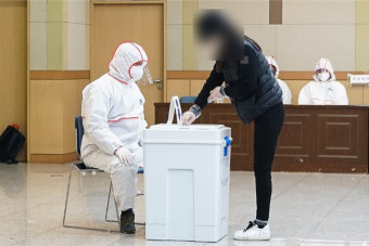 부산지역 코로나19 확진 유권자 투표 시작