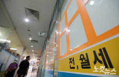 尹정부 부동산 최우선 정책은…시장의 요구 들어보니