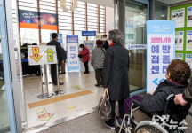 전남지역 고령 확진자 병상 비상…10일 8987명 확진