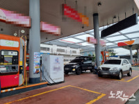 리터당 2천원 부산 기름값 고공행진에 시민들 아우성