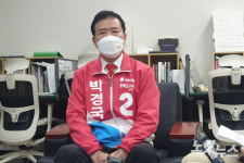 퇴출 정치인 종착지 아냐 국민의힘 박경국 충북지사 선거 출마선언